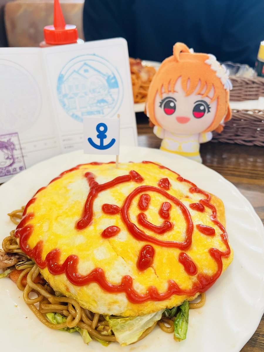 ryuma_ranran's tweet photo. ⚓🍊

 #沼津  #Aqours 
 #ラブライブサンシャイン https://t.co/qe19F3mYAQ