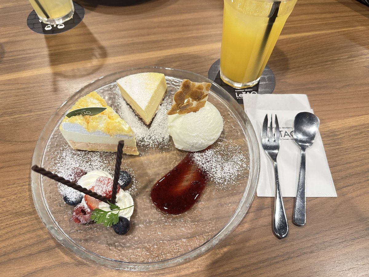 misui_sukai's tweet photo. 昨日載せ忘れた
北海道旅2日目 https://t.co/vz45JsJhuJ