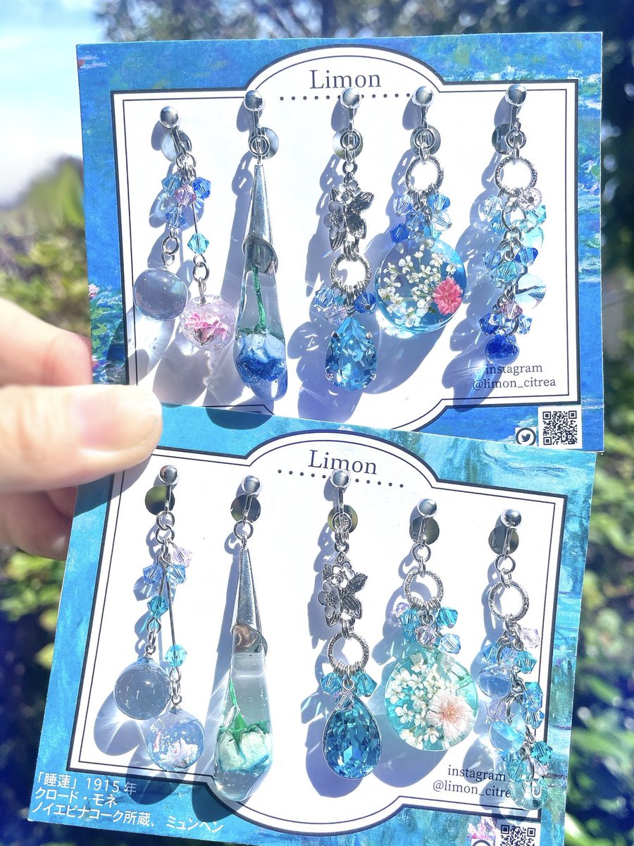 twinkle_corgi's tweet photo. 𝐆𝐨𝐨𝐝  𝐦𝐨𝐫𝐧𝐢𝐧𝐠 ☀︎☪︎*·̩͙◌˳𓇬

キラキラ光る、水の色🪷𓂃🫧

#人魚姫が落とした涙
#365DIYtheme https://t.co/Crr3JcyJZr