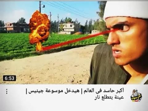 fuukooff's tweet photo. @x5lili كانه ذا https://t.co/7MqnytaeP3