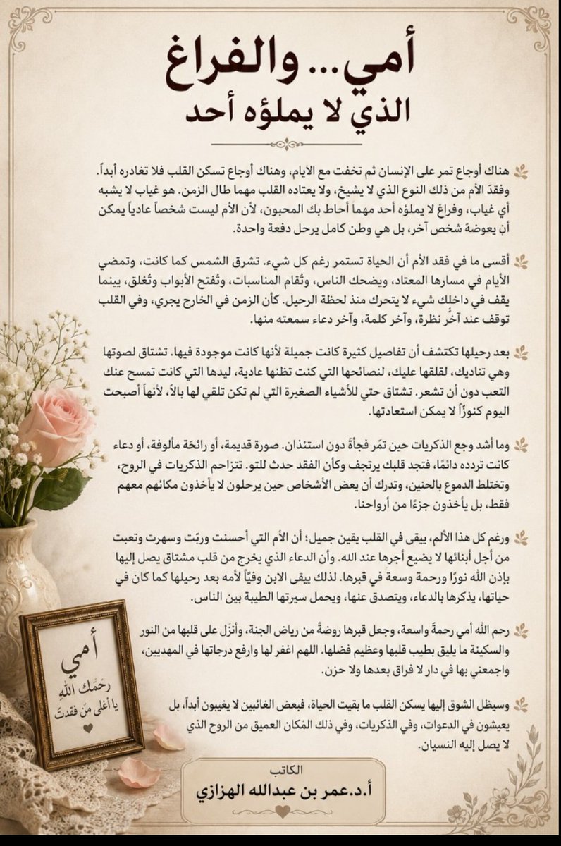 ahg_zz's tweet photo. @hazazioa https://t.co/TiUgVxlpNJ