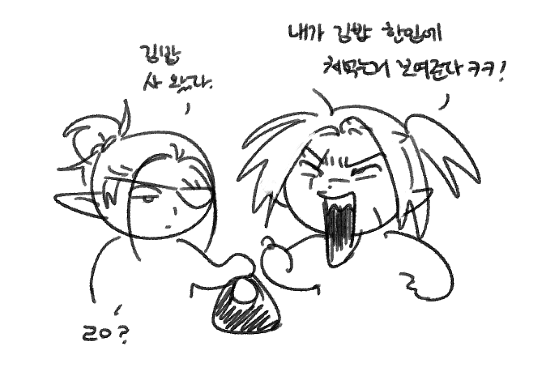 🔞 폴그리
야짤이고, 게이임
https://t.co/MEr1hyXso4 