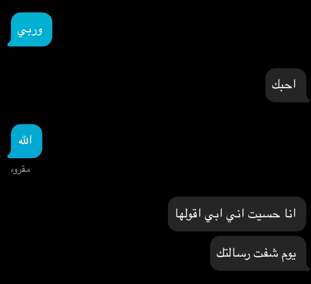 if_3ri's tweet photo. ياخي 🤍 https://t.co/HiupThFPfN