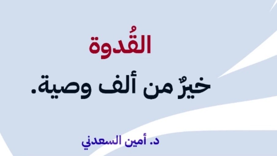 mohanad5111980's tweet photo. https://t.co/unm7oas3rE
