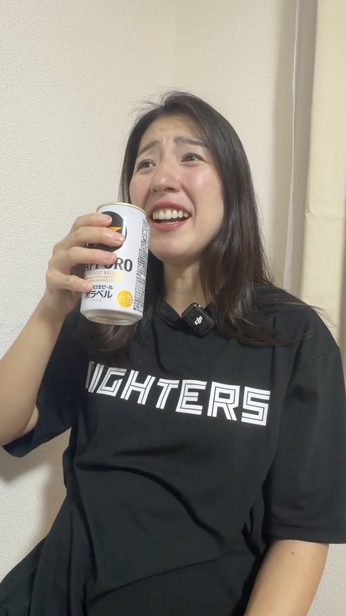 BeerAniki's tweet photo. 震度6弱の地震来たから嗜み程度！😭 https://t.co/paUHwvrjVG