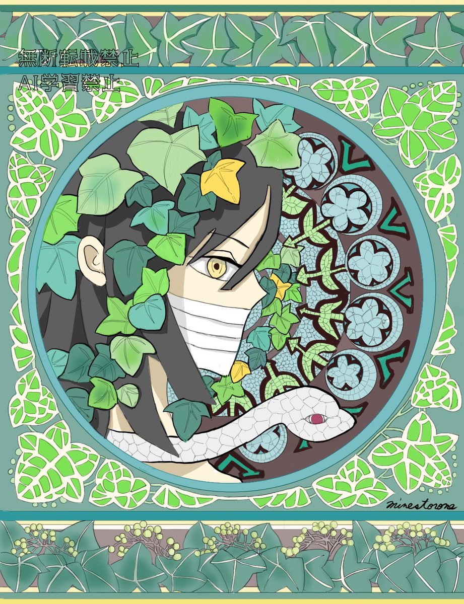 cLEGRuVb2CQO9Nu's tweet photo. #令和08年7月1日はおばないの日 
あと5日‼️
過去絵再掲
ミュ！シャパロ https://t.co/sBPcmPqgS9