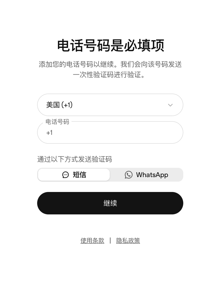 文子🔆 tweet media