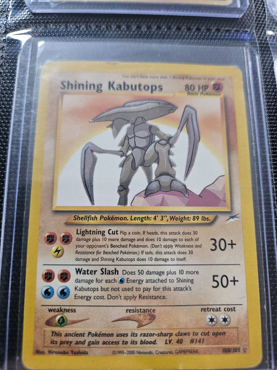 jacobrausch's tweet photo. @shotguncaio The only Shining card I have. As a kid, I really wanted the entire Neo Shining set. Who am I kidding, as an adult I still want them all. But they are stupidly priced now. At least I got one as a kid and held on to it. https://t.co/6ooTWILTXF