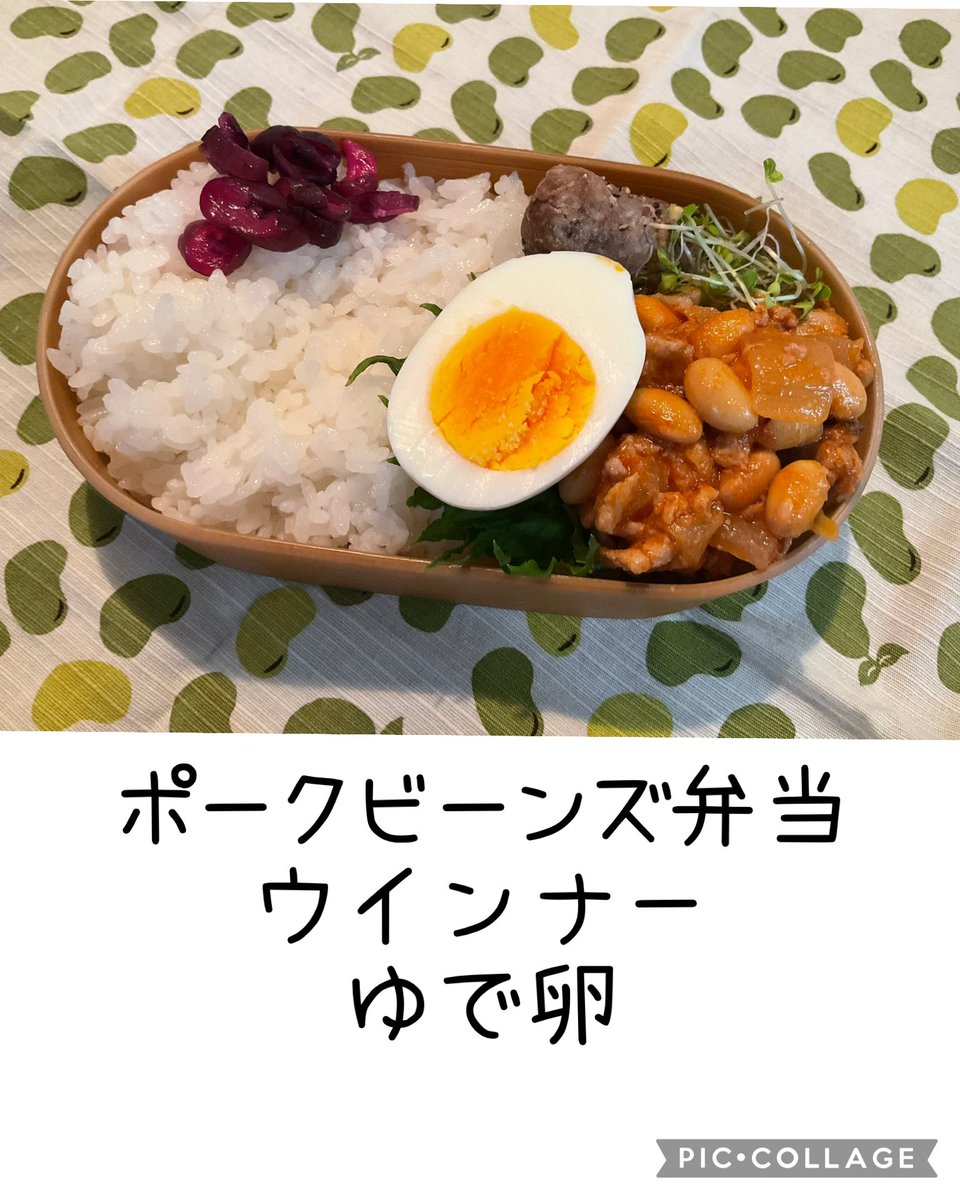 まりっぺ🐤💙 (@m69609687) / Posts / X