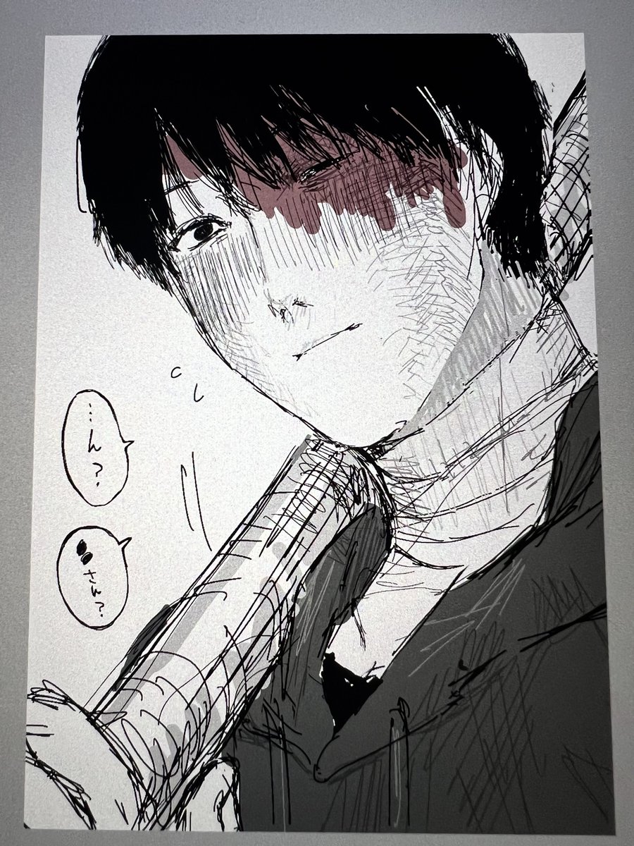 うらなぎ tweet media