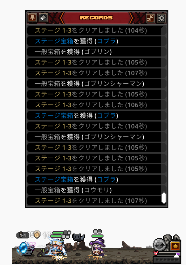 VRshidayo's tweet photo. タスクバーヒーロー効率化終わった

↓トーナメントの1-3 https://t.co/QrNYY8QWSR