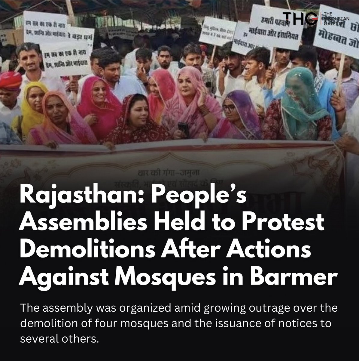IAMCouncil's tweet photo. Members of Hindu and Muslim communities gathered for a ‘Sarv Dharm Shanti Sabha’ (Peaceful Assembly of All Religions) on Wednesday to protest demolitions following administrative actions against several mosques in Barmer district, Rajasthan.

https://t.co/m8UCfeZS71 https://t.co/gGbjMlvMlI