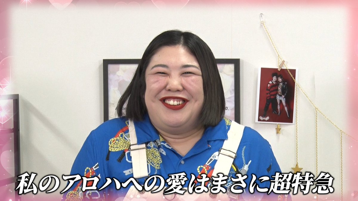 nnnn_7ir's tweet photo. 良画像すぎるな https://t.co/q8vwshQDLI