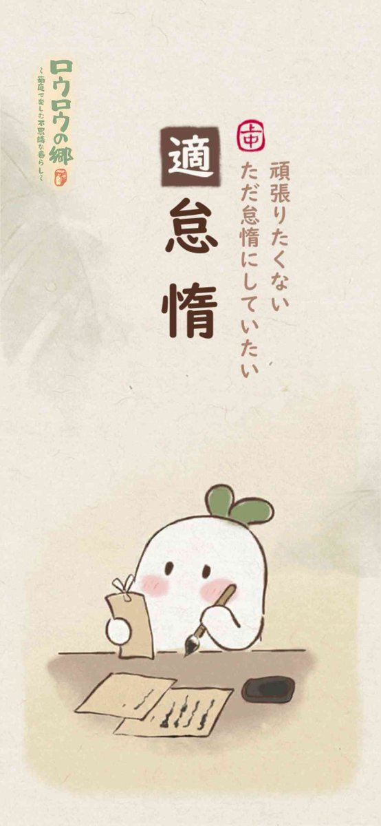 39_kanra's tweet photo. https://t.co/tfAAEILlc8