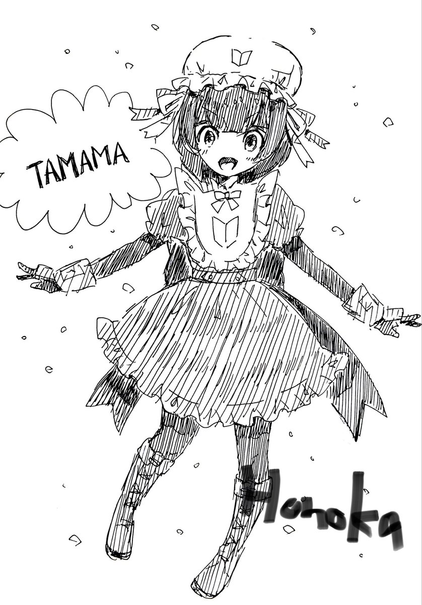 パークに再来園したケロロ小隊フレンズ
⭐️☠️🔰 