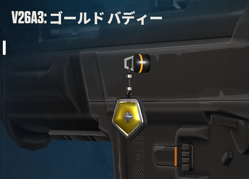 annyosub's tweet photo. 嬉しすぎてファントムにつけた https://t.co/BF1aTIm4eV