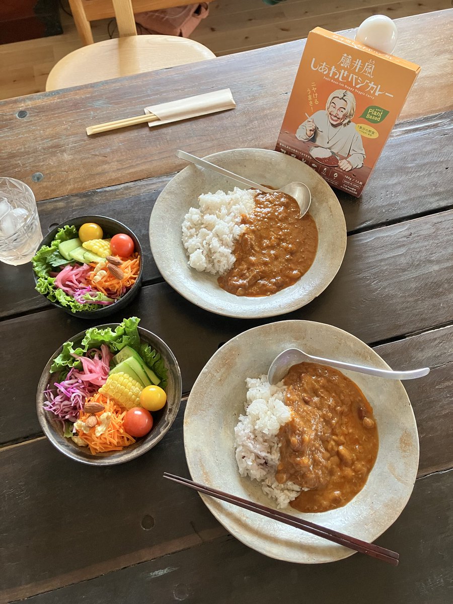 avochan0614's tweet photo. 先日開封の儀を執り行いました。
野菜だけのカレーは初めて食べましたが、美味し過ぎたので再販して欲しいです🔥 https://t.co/JoDxFkvhLZ