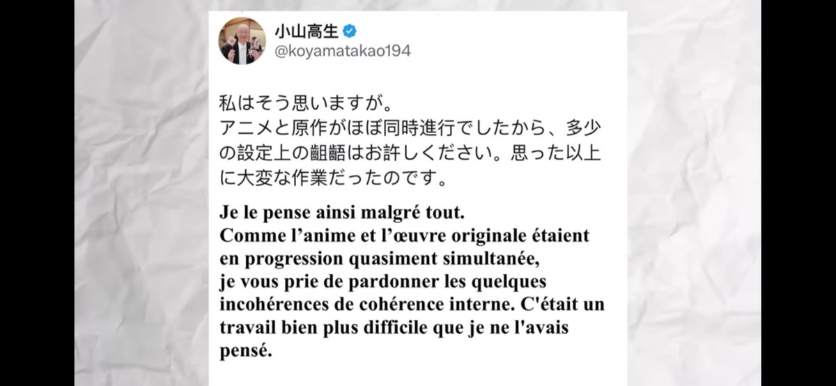 entoine tweet media