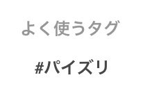contahi0's tweet photo. 今日も一日 https://t.co/9Xz27k8DpN