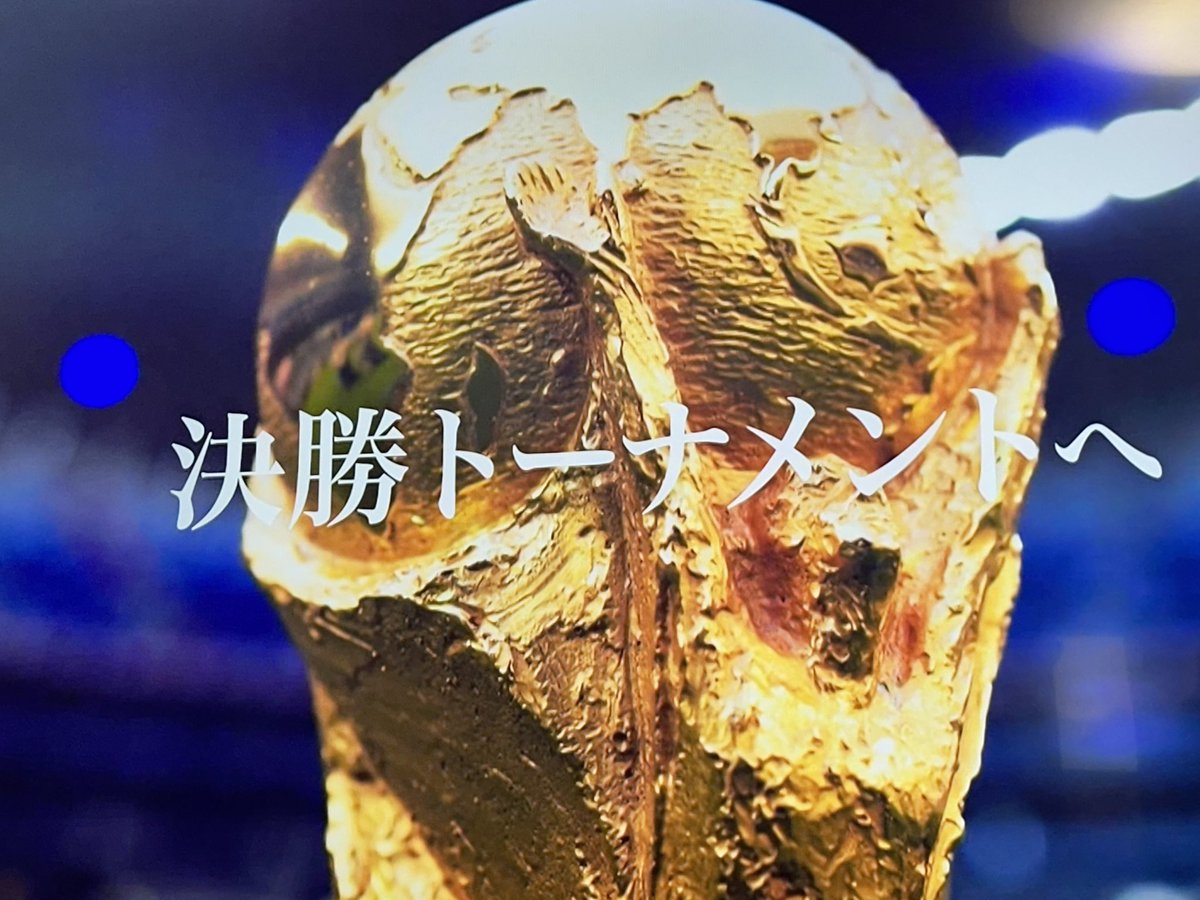 SweetAngels39's tweet photo. 日本ファイト‼️ https://t.co/JHsrGDxmyE