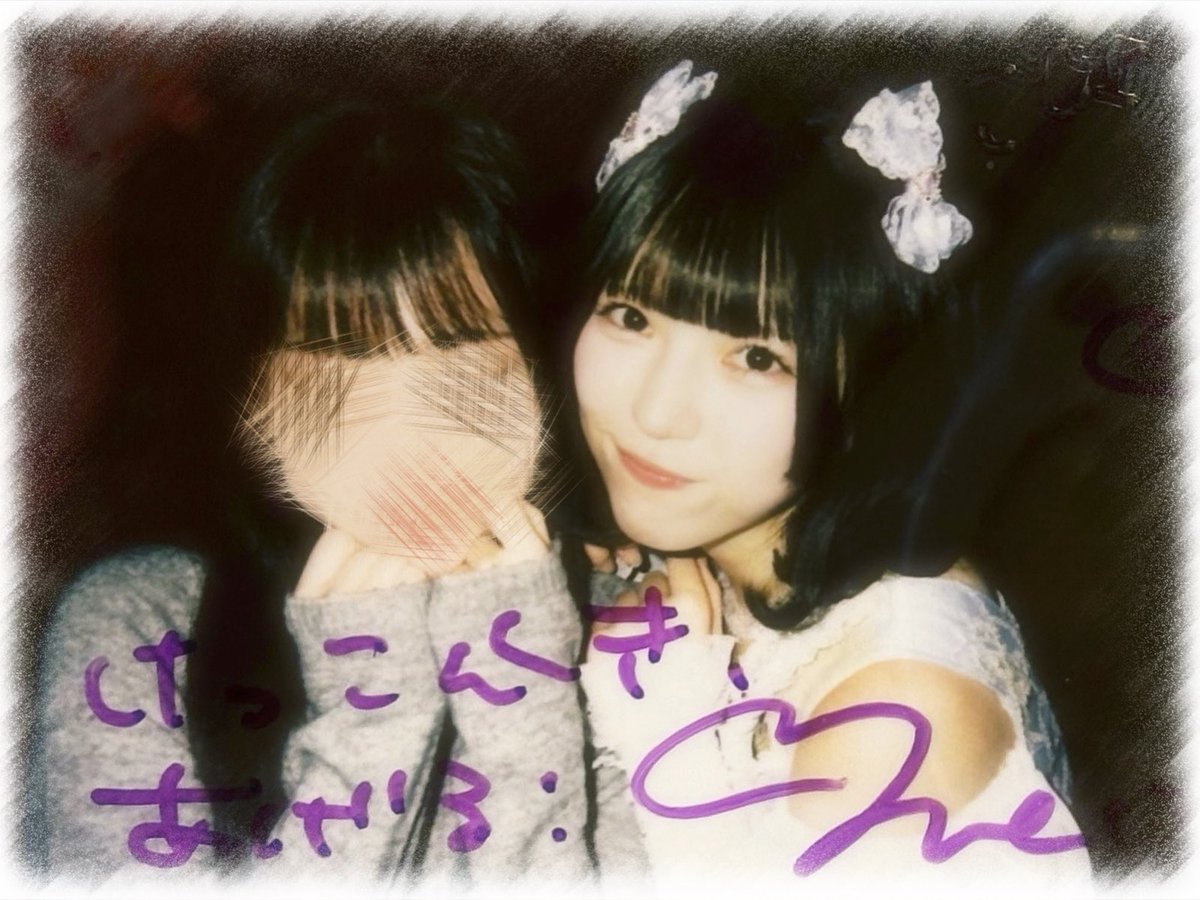 coce_no's tweet photo. 運命だったらいいなって おおげさじゃなく
そう願う  #めりにゃんだ 💍💜 https://t.co/eM1MZZgCZA