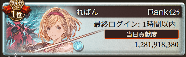 levansmmm's tweet photo. あさおつ https://t.co/SM5kS6ATj0