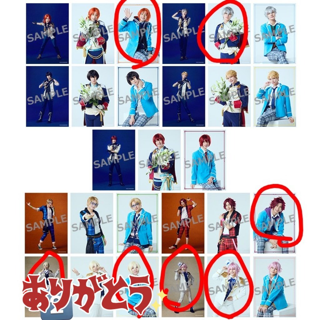 mickey_trd's tweet photo. 【交換　譲渡】あんステ　あんスタ　

《譲》画像1-5🔴
レオ　泉　嵐　司　真　真緒　英智　桃李
DC　レオ　泉　凛月　嵐　司　英智　つむぎ

《求》今回　凛月
定価(Knightsは他含むのみ)

チェキ⇔ランブロ⇔特典の交換可。
アクスタ⇔その他複数(同額程度)との交換も検討します。
→ https://t.co/etzY10TNXW
