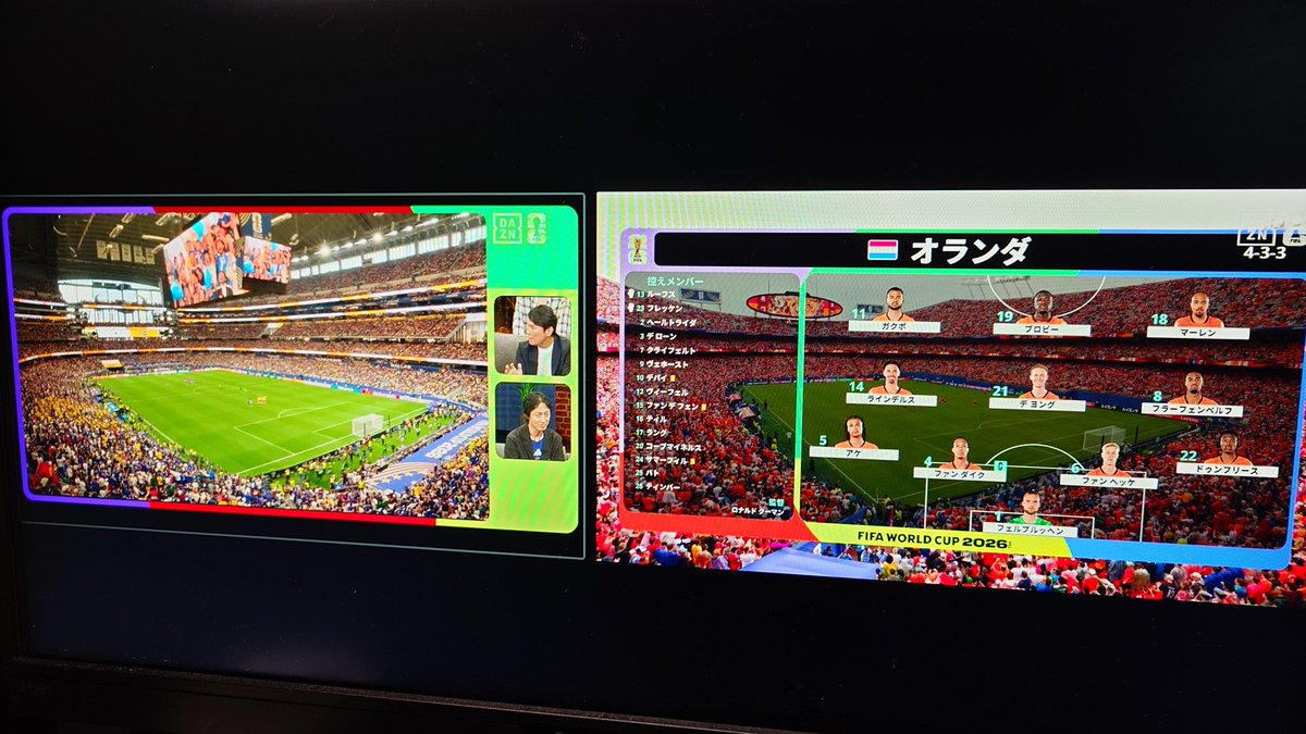 canj_min1's tweet photo. 地上波のNHKの本田節を聞きながら
DAZNのチュニジアvsオランダ戦を同時視聴でチェックする。万全の体制で観戦。1位〜3位どこで勝ち抜くかで全然変わってくるもんで。 https://t.co/MYfb6pofzS