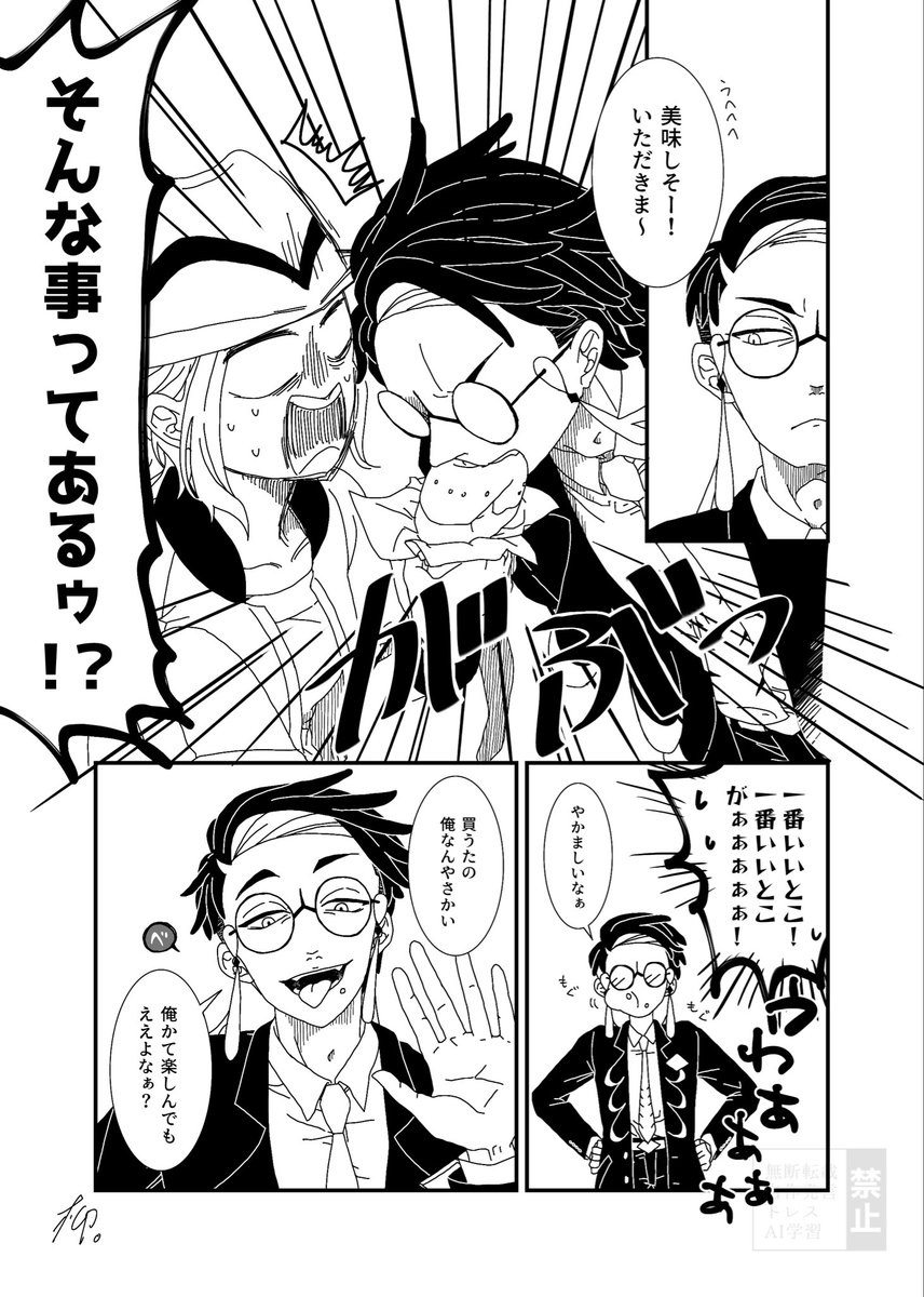 YANAGIMARUx8c's tweet photo. カラセイ/というかカラ＋セイ https://t.co/Np9aqkJHLs