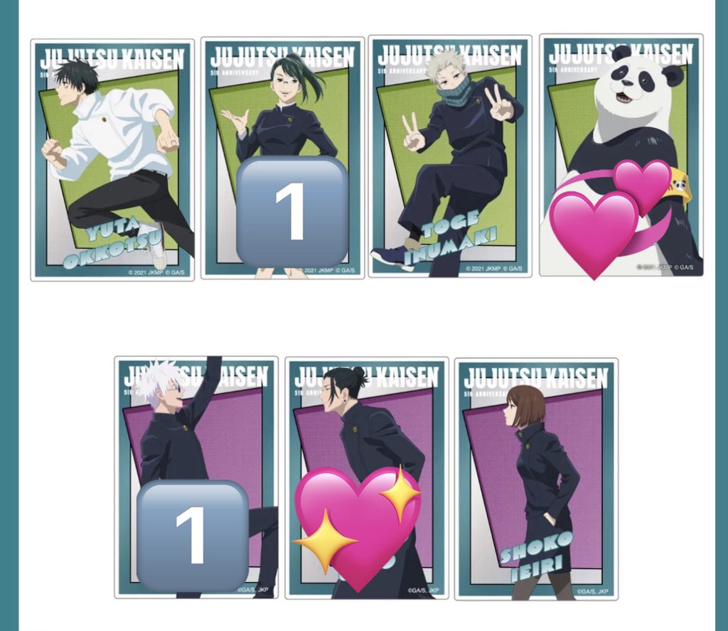 kwiihr's tweet photo. @0
【交換】呪術廻戦 アニメ 5周年 ベースヤード トレーディング メタルカード トレカ メタカ

譲：1️⃣ 脹相はまとめてのみ
求：💖>💞 各1

都内手渡し
まとめての場合、郵送可能

折れ、破損、傷などあるものはご遠慮ください。
まとめての方優先させていただきます(別ポスト(特典)込みも可) https://t.co/cdjvDgPEWV