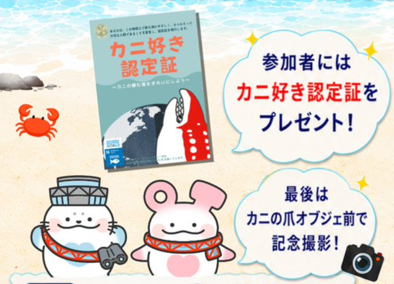 Tweeter_jpn's tweet photo. https://t.co/50UONqKyrf
