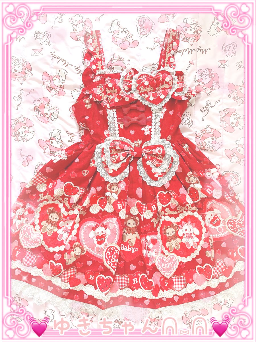 BABYのくみゃちゃんのSweet Baby Love Heart💓柄ジャンパースカート I