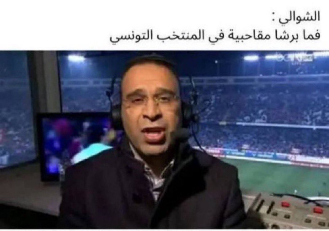 v7lrp's tweet photo. حالياً https://t.co/Vc6s0djlqL