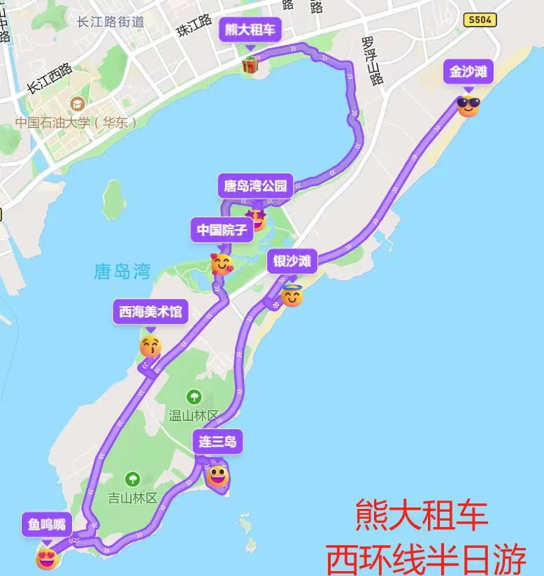 zhang tweet media