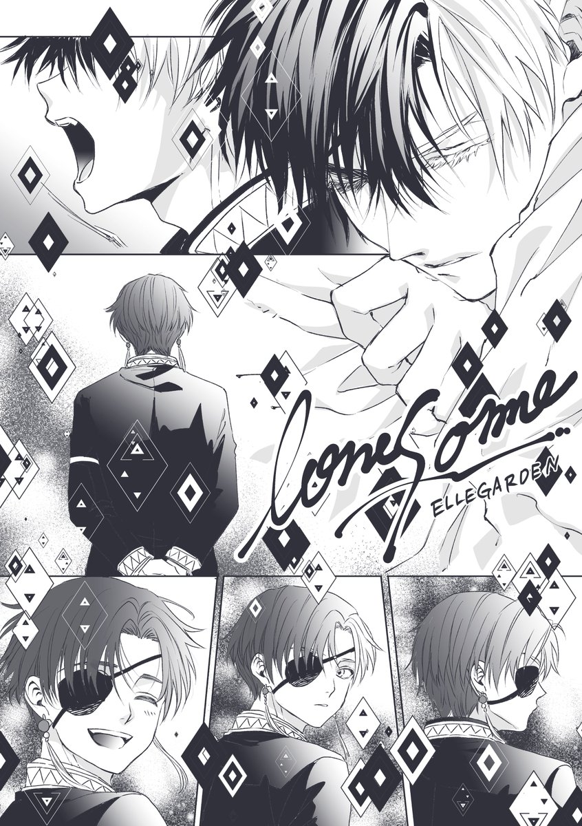 kei_sosk_WB's tweet photo. 『lonesome』
すおさく🫖🌸漫画4ページ
ツリーに続きます https://t.co/s6tmEJLoeu