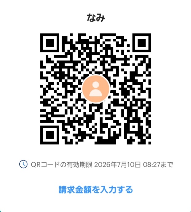 naminoura0628's tweet photo. 更新してみる🥺 https://t.co/kPNiPnGGZV