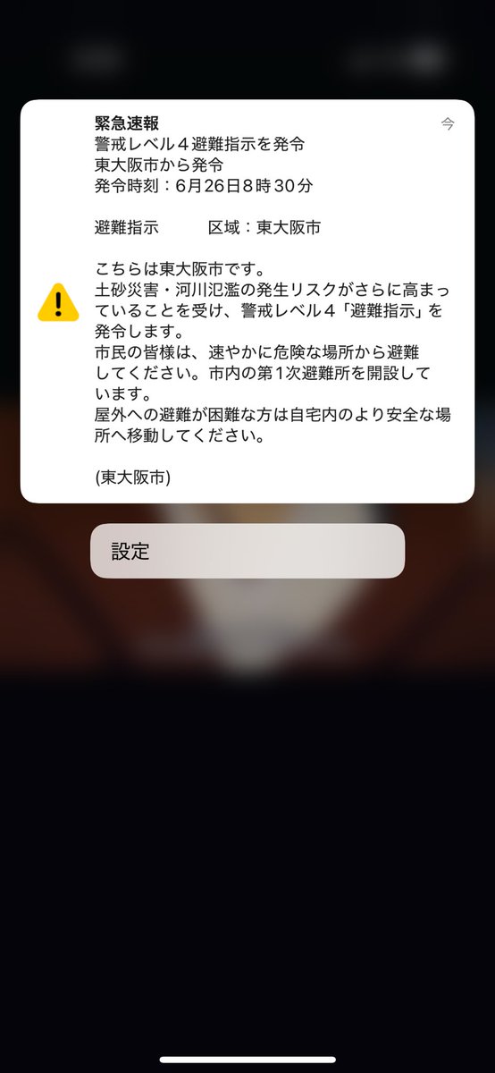 DRATRA / ドラトラ tweet media