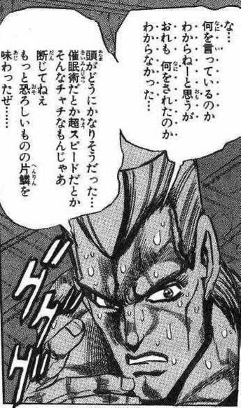 fkd1000over's tweet photo. 【悲報】クレカの枠開けるために支払いしたら、利用可能枠ごと減らされた

全力自転車操業中の月末ふかだですが、延滞中だったクレカの支払いに5万入金したら利用可能額10万減らされて実質マイナス…

何だこれは…この局面で5万使えなくなるのは地獄過ぎんだろ…

こんなことならFX口座にぶち込めば良かった…😭
