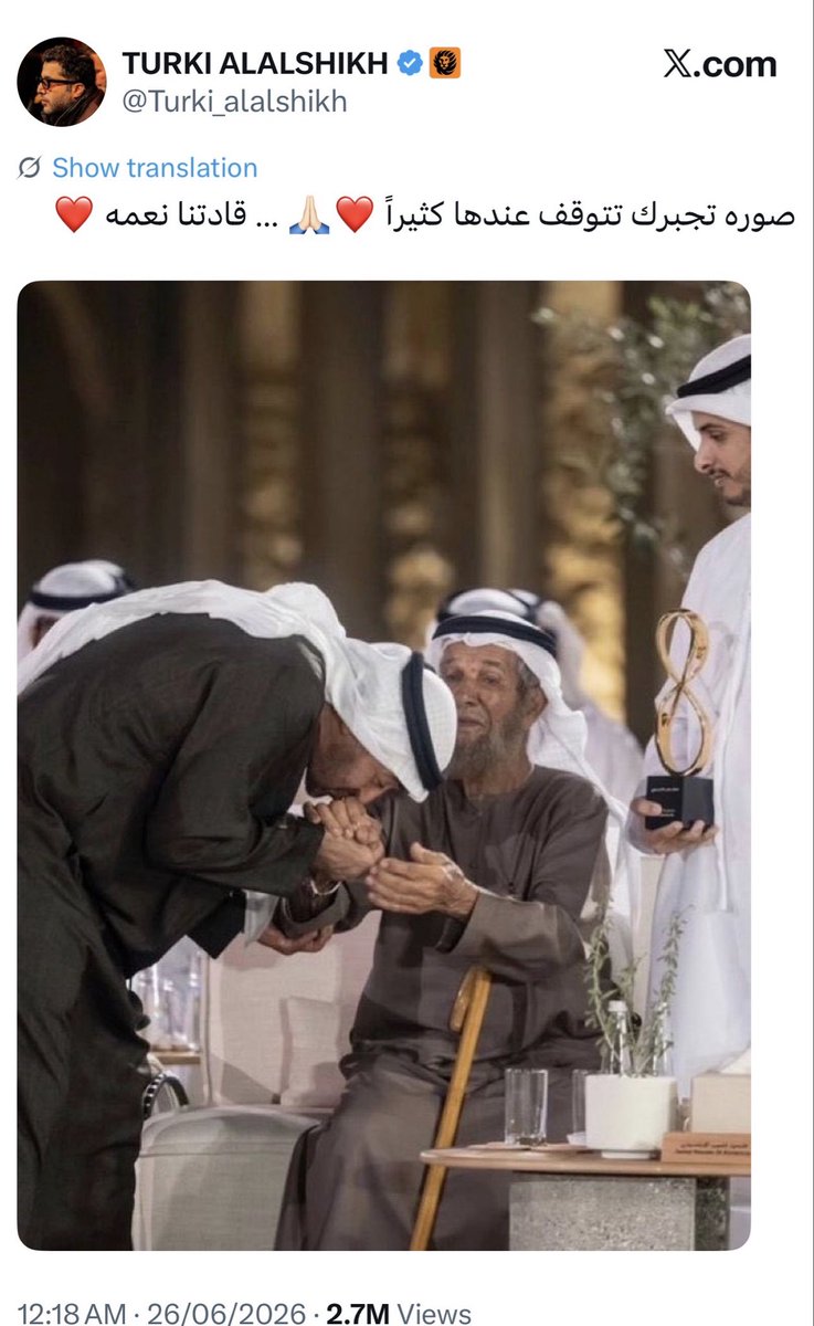 infoftat's tweet photo. @mxfgskemt @najemshil888 طيب 😂 ابقى تعالى 😉 https://t.co/kqN1Sm0cQY