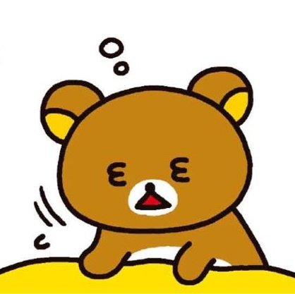 코코 tweet media