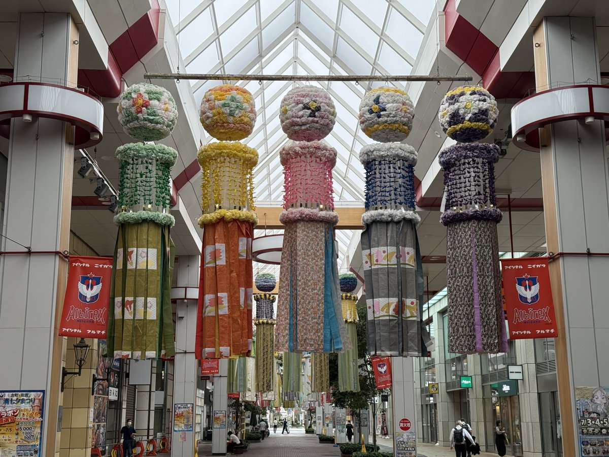 uminthu1102's tweet photo. 古町は、一足早く七夕🎋の装飾が施されてました。もうそんな時期か...

#古町 #七夕 #新潟 #niigata https://t.co/6uJc7J4g0t