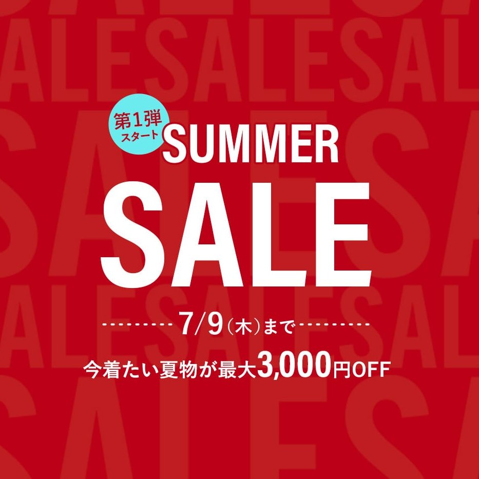 PLST(プラステ) (@plst_official) / Posts / X