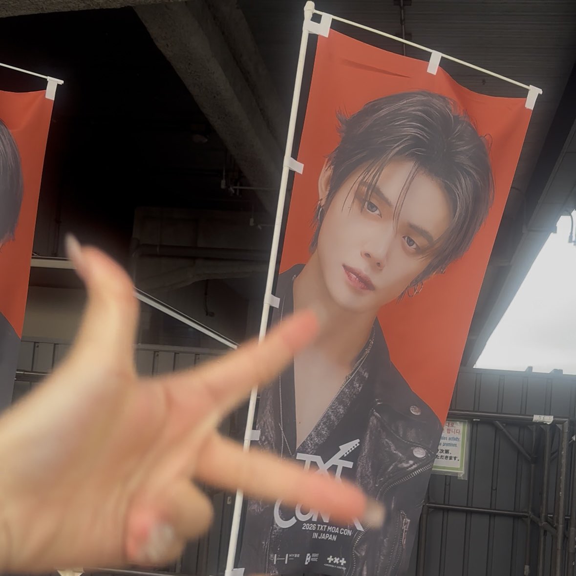 kkot_girok's tweet photo. 모아콘 코베👍🏻❤️‍🔥
見つけてくれてﾒｯｯｯﾁｬ嬉しくって天井突き破りそうだった૮  ´͈ ᗜ `͈ ა♡
연냥かっこよかったァ”ァ”ァ”ァ”ァ” https://t.co/byJAZFfKig