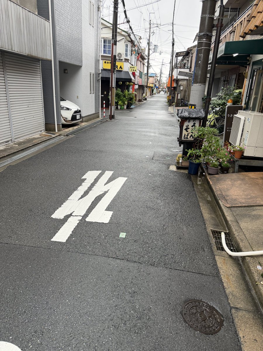 SATSUMA3042's tweet photo. おはようございます☂️
怖いぐらいの大雨でしたが現在雨は止んでます。
寝屋川流域は酷い状況ですが寝屋川市は大丈夫っぽいです。
その代わりあちこちで大渋滞のようです。
皆様ご安全に🙏 https://t.co/TmYbjanTmn