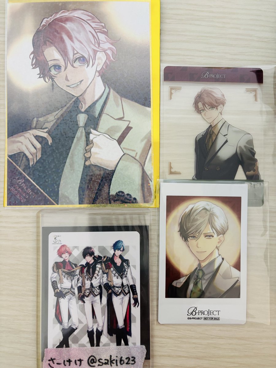 saki623's tweet photo. 【交換】B-PROJECT Bプロ ハムキン SperanzA

譲▶︎
クリアカード：増長
ブロマイド：阿修
チェキ：北門

求▶︎
全て金城

郵送のみ、なるべく纏めての方優先
検索からもお気軽にお声掛けください。 https://t.co/OjvANEyWmj