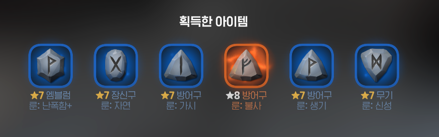 booMeokee's tweet photo. 눈치 없는 불사 뭐야 나가 https://t.co/F2HGs3TXVE