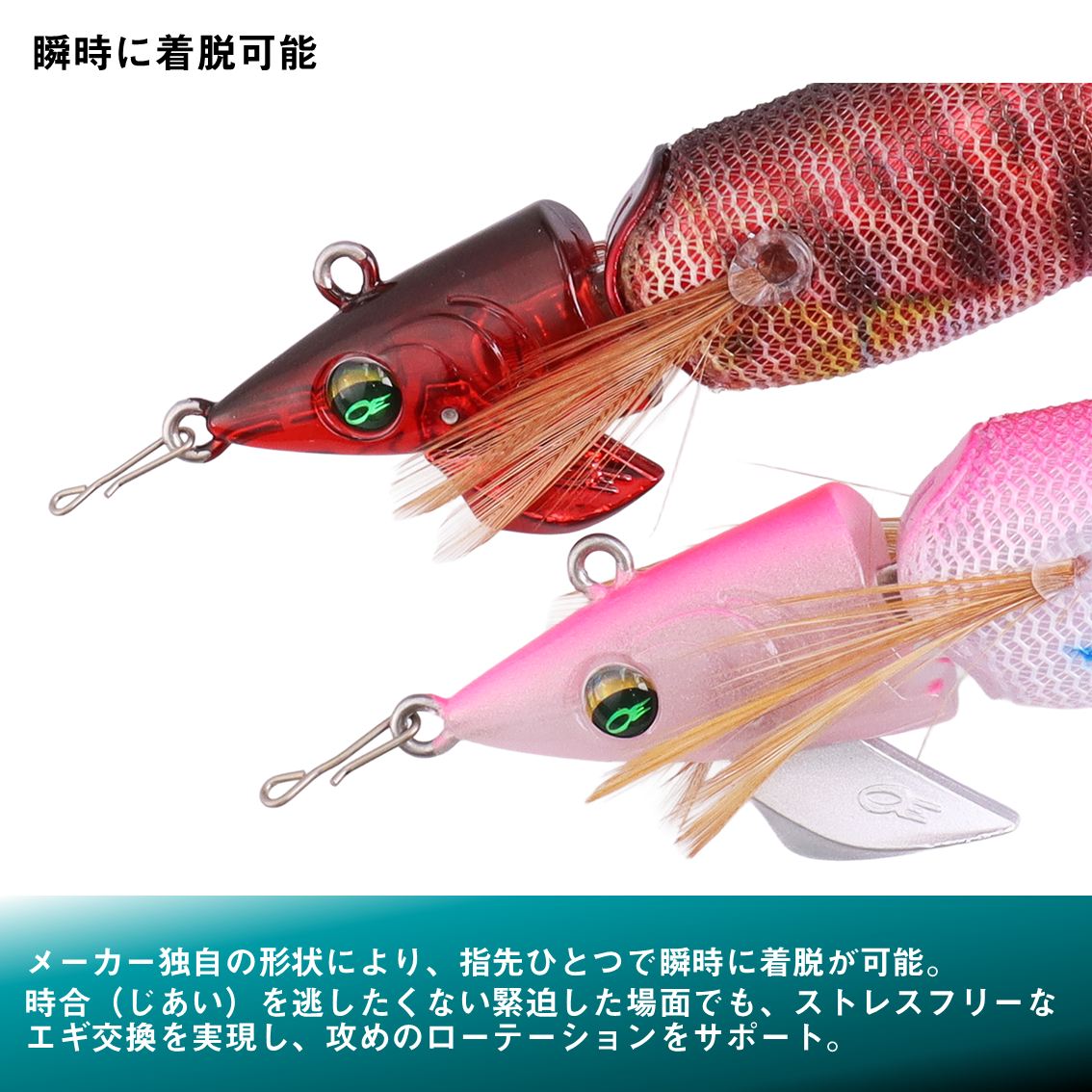 DAIWA SW Fishing Shore (@d_sw_shore) / Posts / X