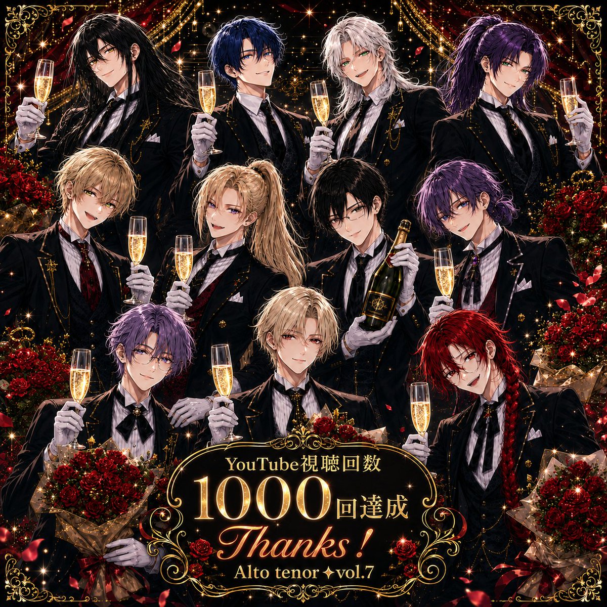 Lowsuke_1's tweet photo. 🥂#アルテナvol7_AI https://t.co/jINhzP0ru1