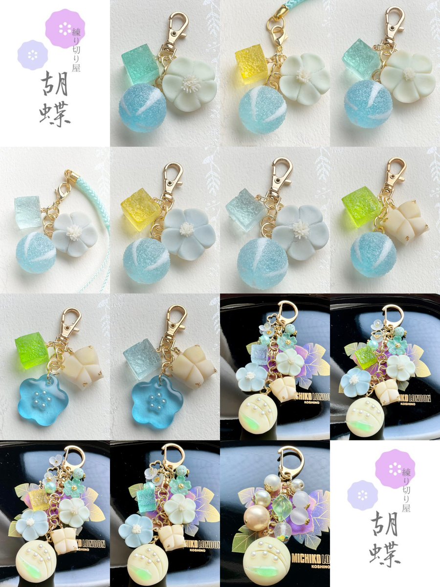 Butter_Flysweet's tweet photo. 本日21時より新作発売会をさせていただきます♪よろしければのぞきにいらしてください🩵 
https://t.co/Cy8JKaBvbH https://t.co/2j038dk31h