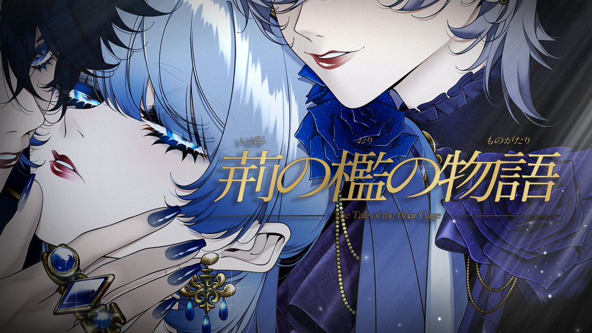chansomu tweet media